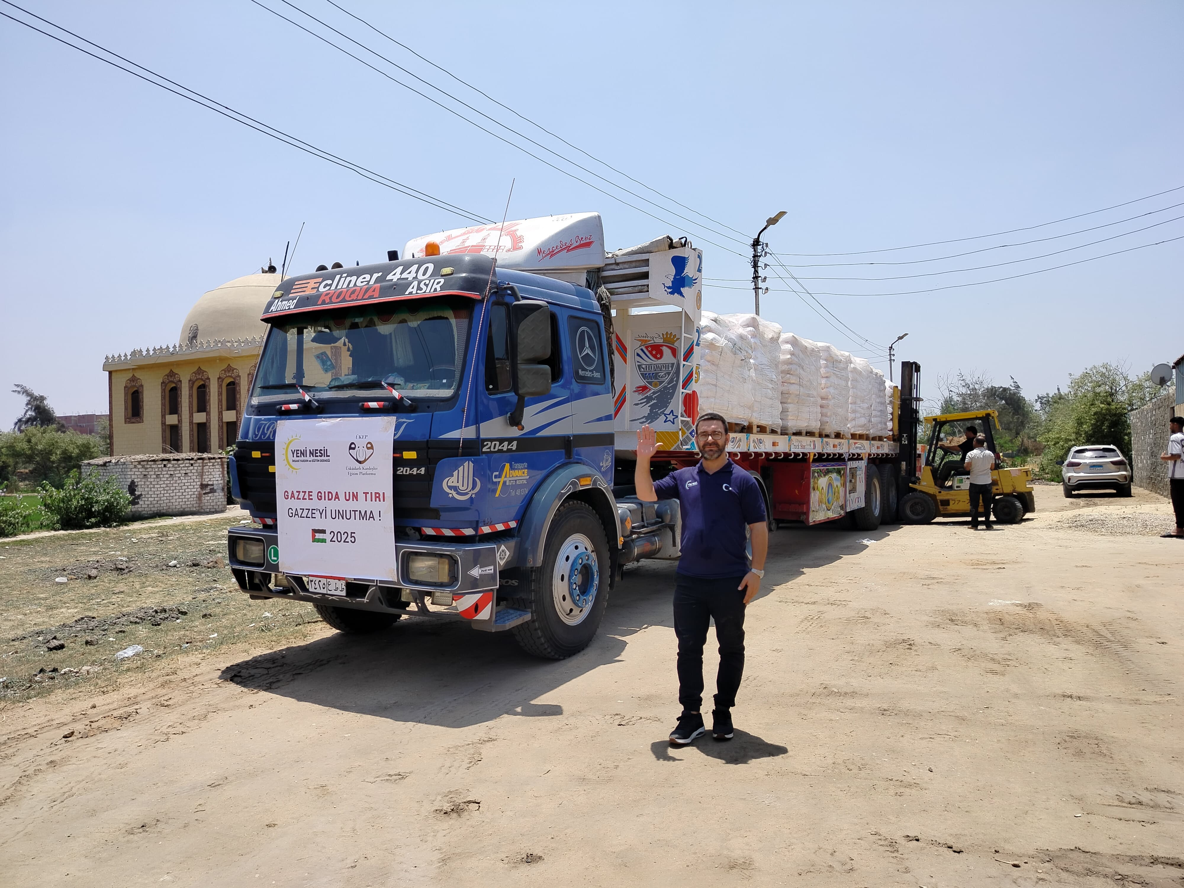 Gazze yemek ikramı fotoğraf 4